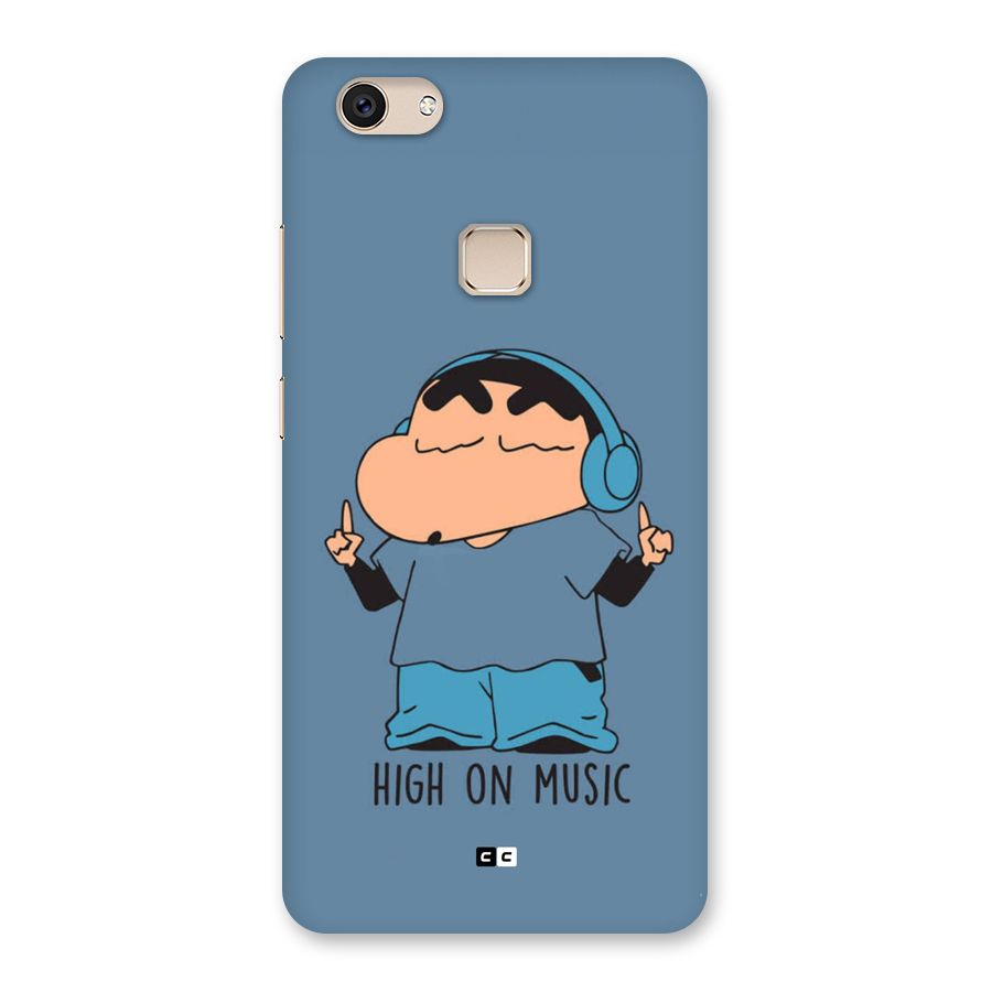 High On Music Back Case for Vivo V7