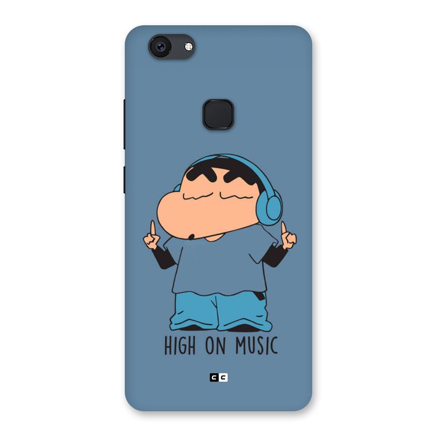 High On Music Back Case for Vivo V7 Plus
