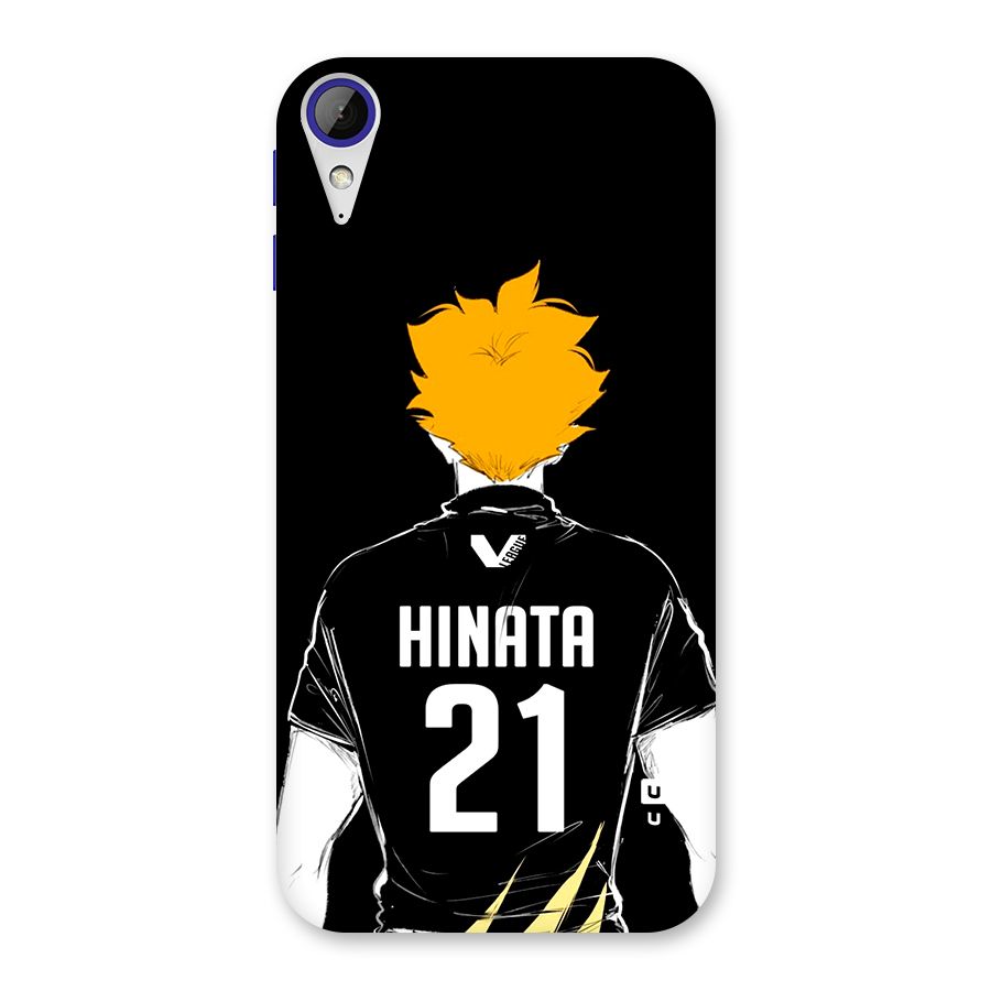 Hinata 21 Back Case for Desire 830