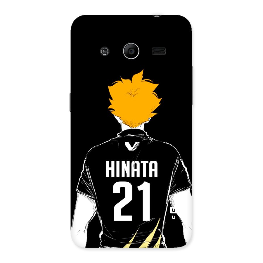 Hinata 21 Back Case for Galaxy Core 2
