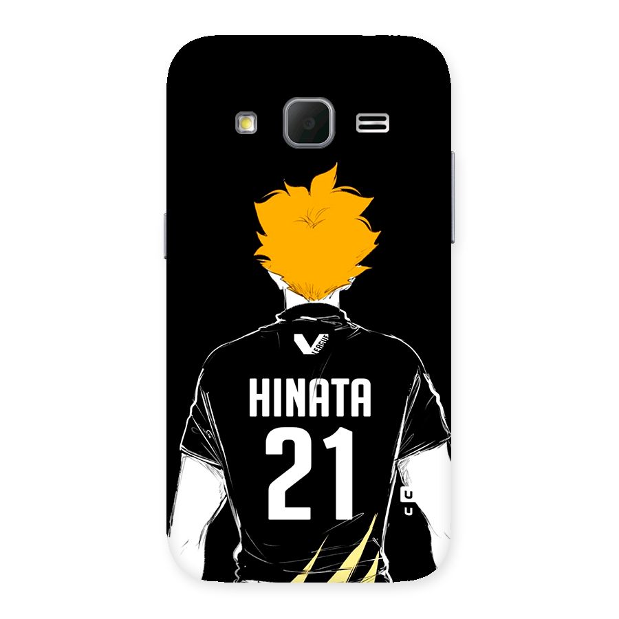 Hinata 21 Back Case for Galaxy Core Prime