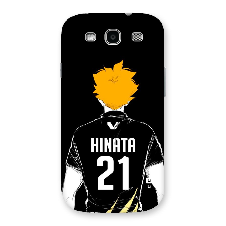 Hinata 21 Back Case for Galaxy S3