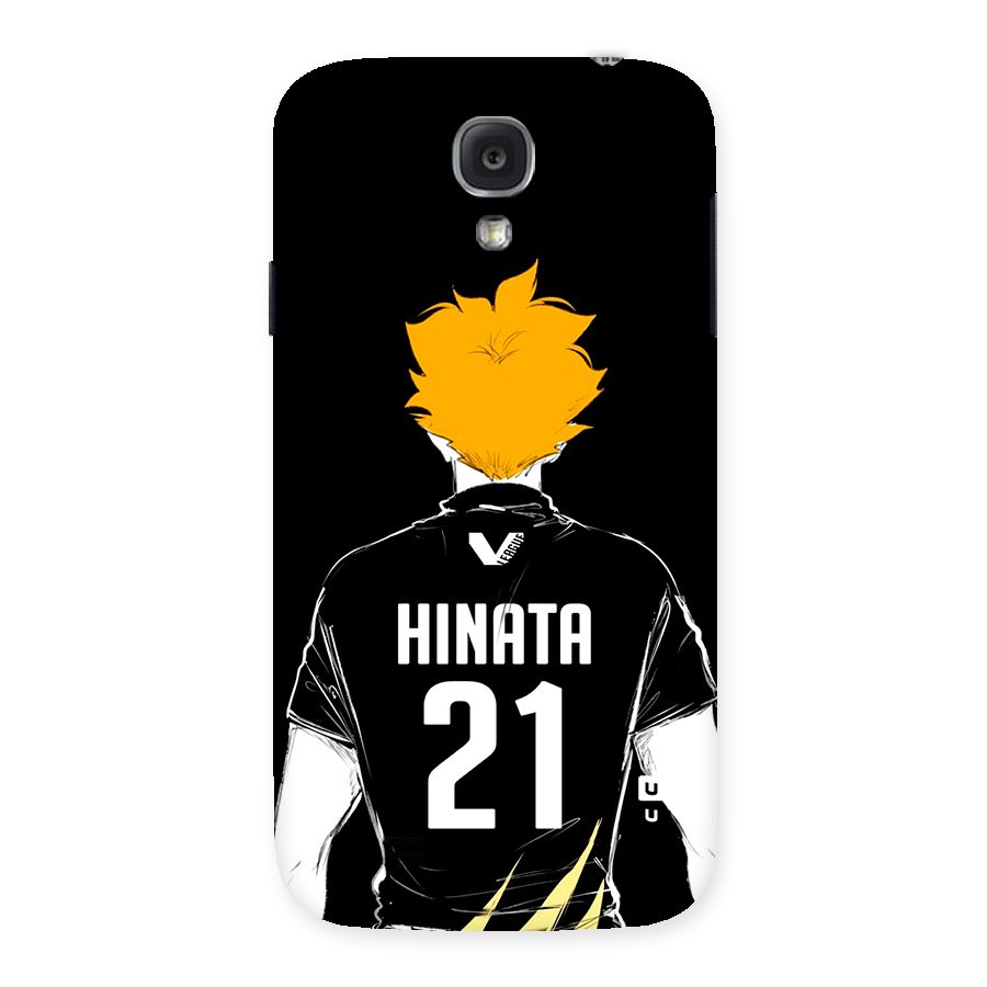 Hinata 21 Back Case for Galaxy S4