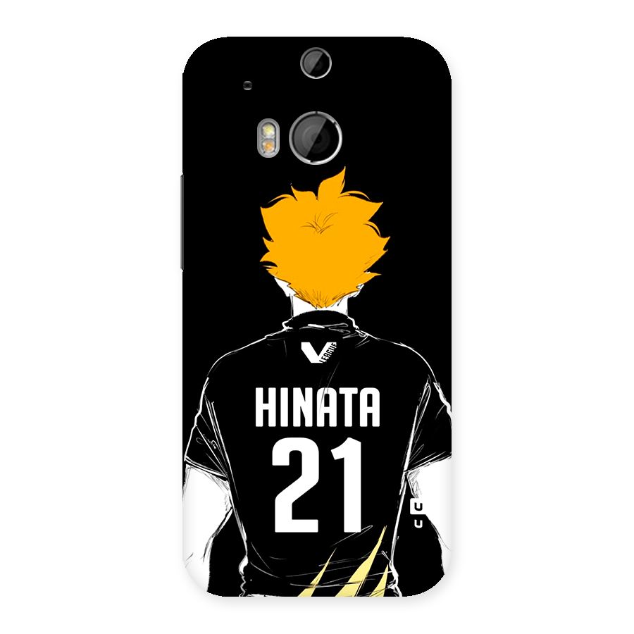 Hinata 21 Back Case for One M8