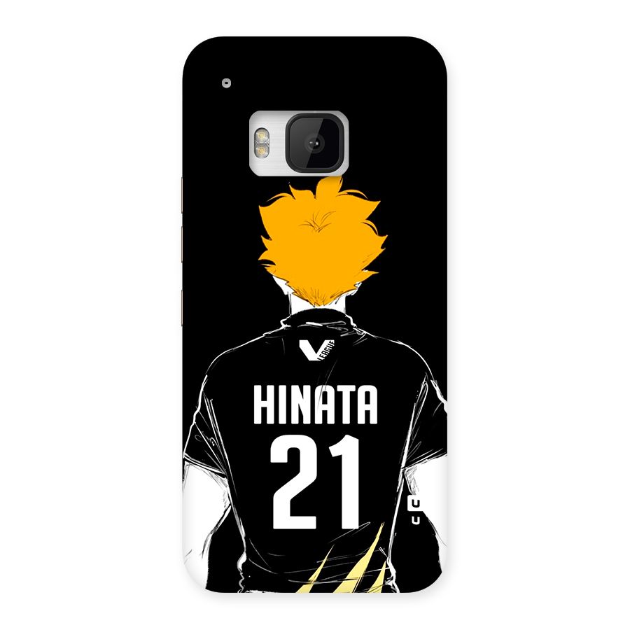 Hinata 21 Back Case for One M9