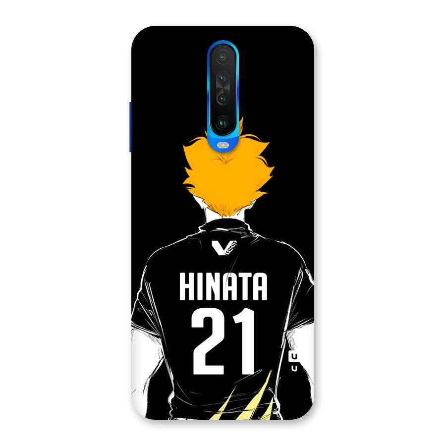 Hinata 21 Back Case for Poco X2