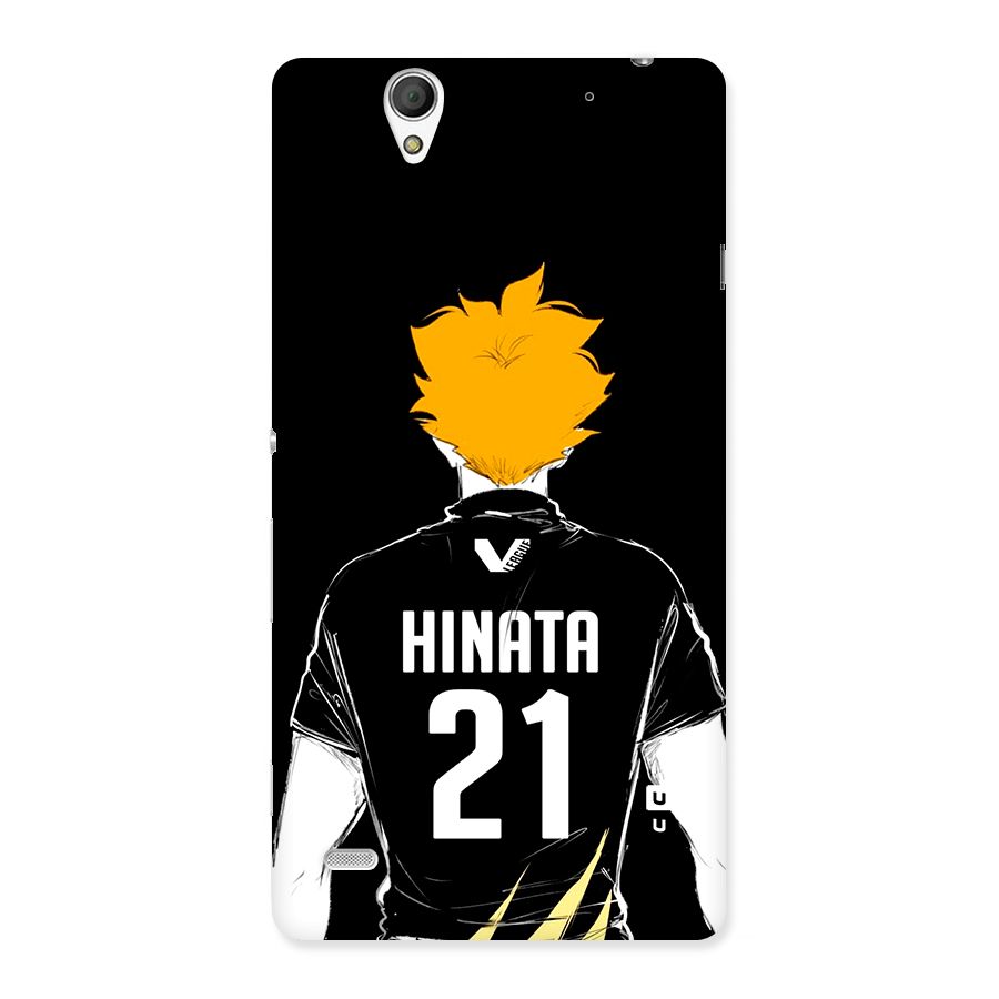 Hinata 21 Back Case for Xperia C4
