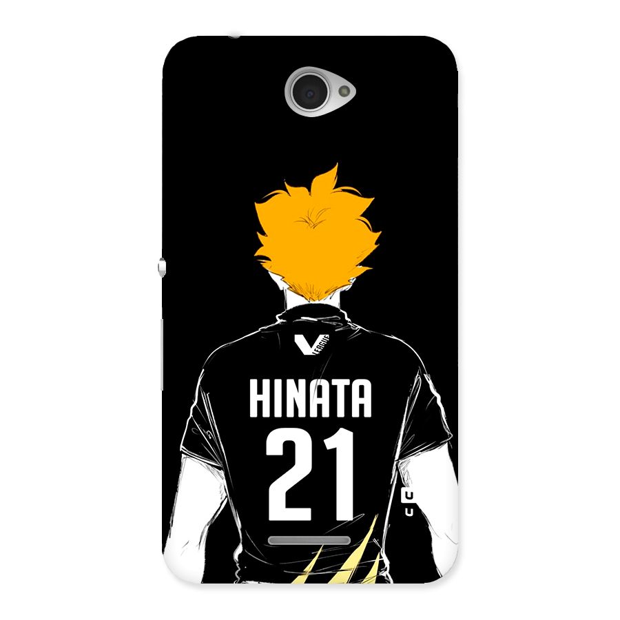 Hinata 21 Back Case for Xperia E4
