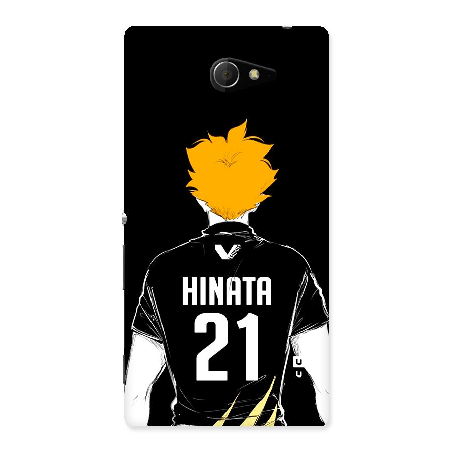 Hinata 21 Back Case for Xperia M2