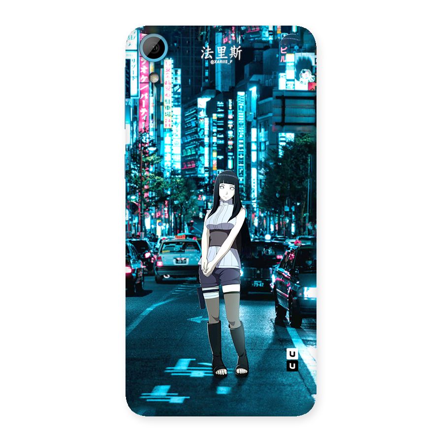 Hinata On Streets Back Case for Desire 826