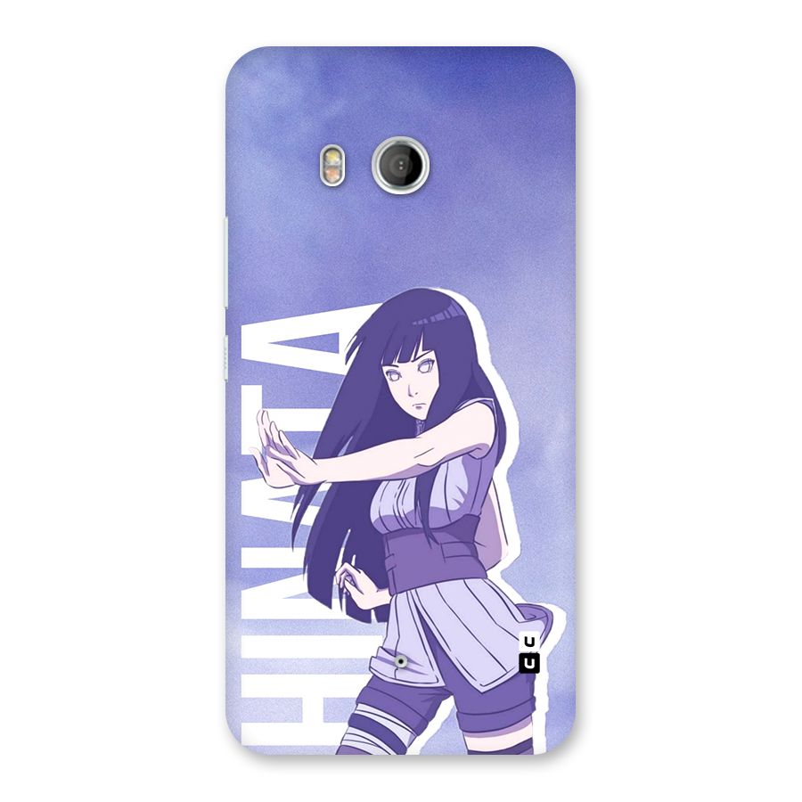 Hinata Stance Back Case for HTC U11