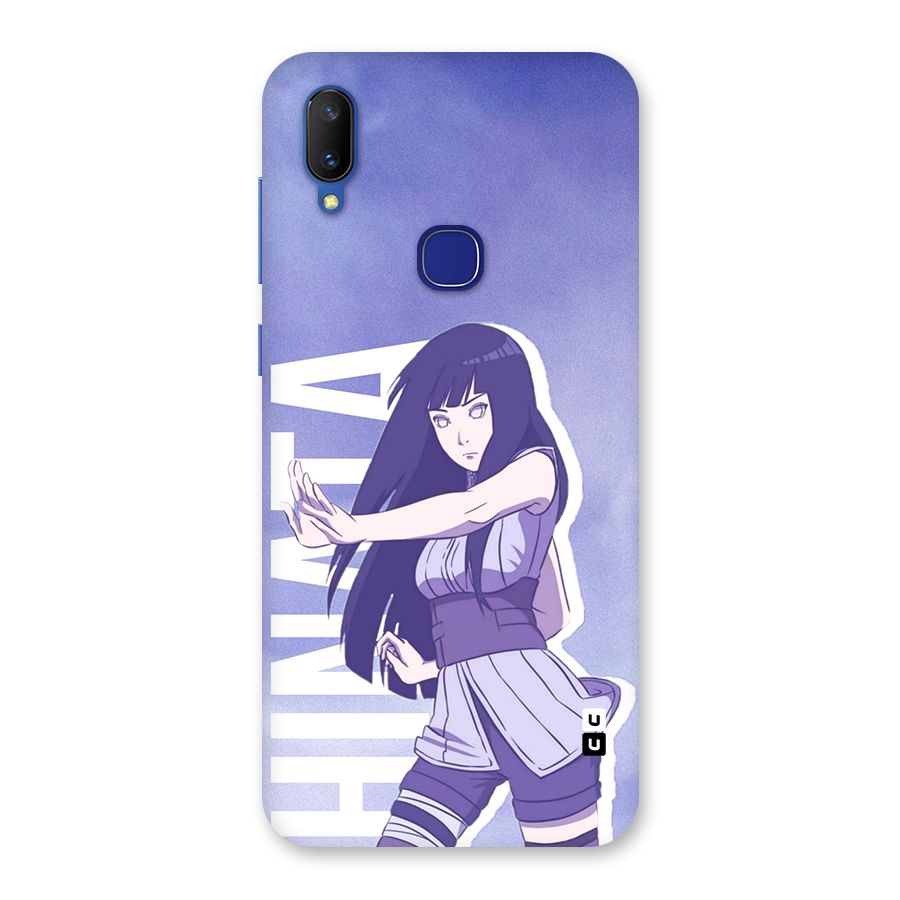 Hinata Stance Back Case for Vivo V11