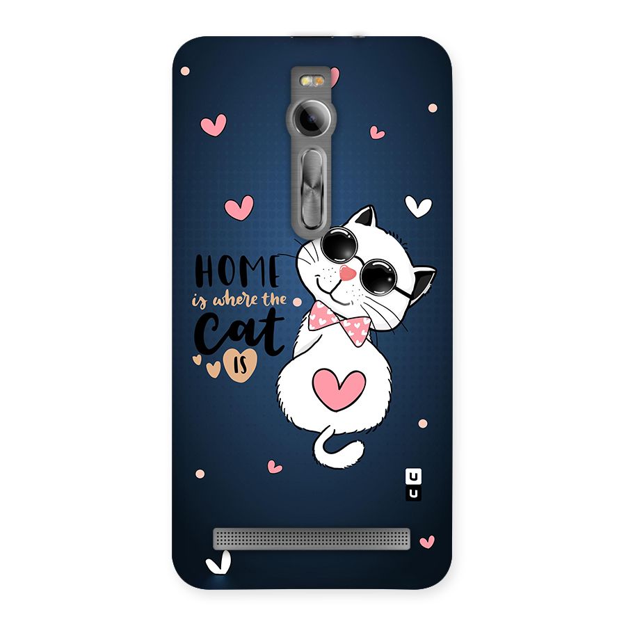 Home Where Cat Back Case for Asus Zenfone 2