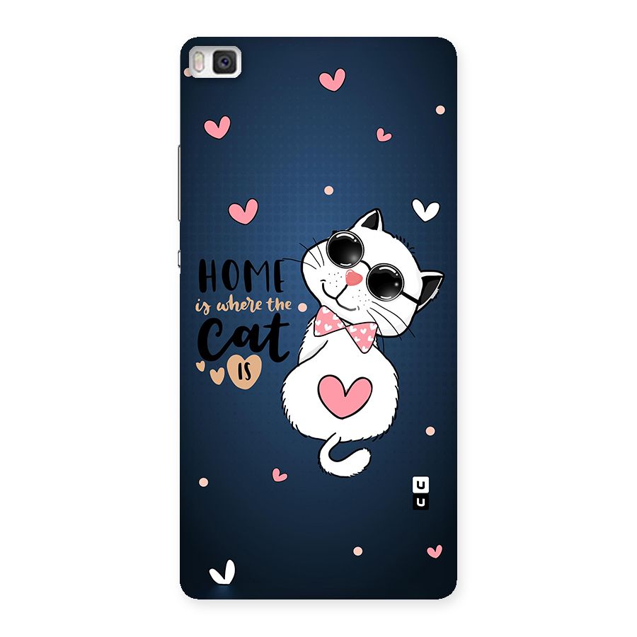 Home Where Cat Back Case for Huawei P8