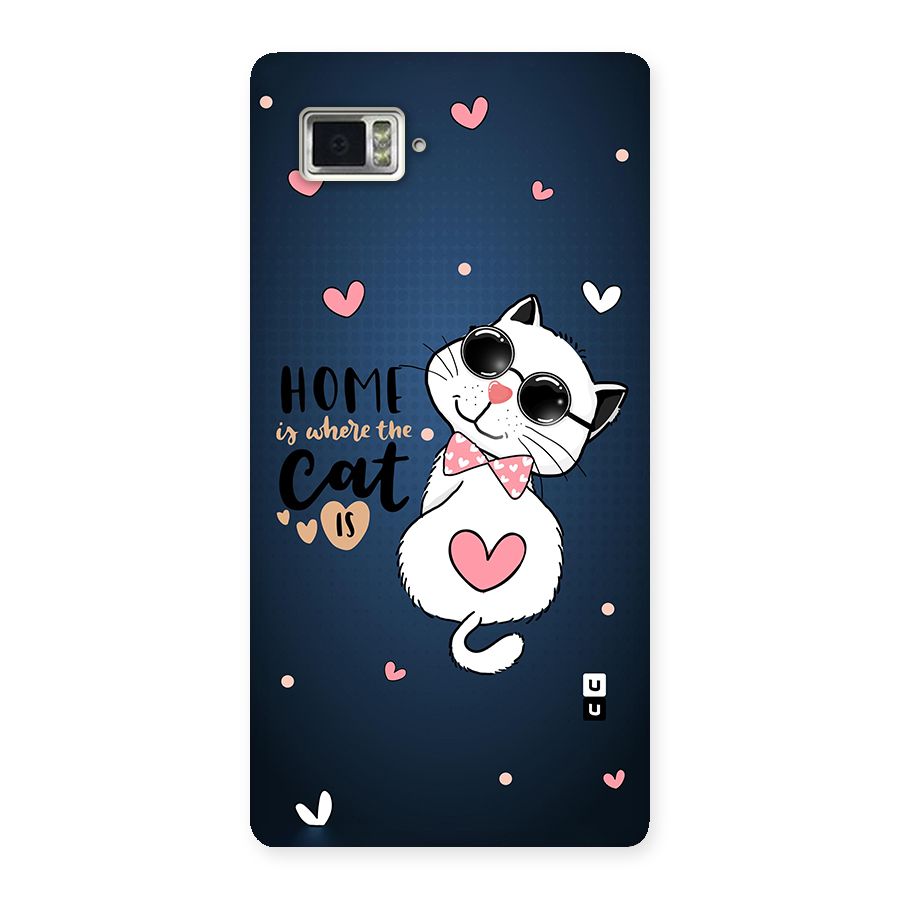 Home Where Cat Back Case for Vibe Z2 Pro K920