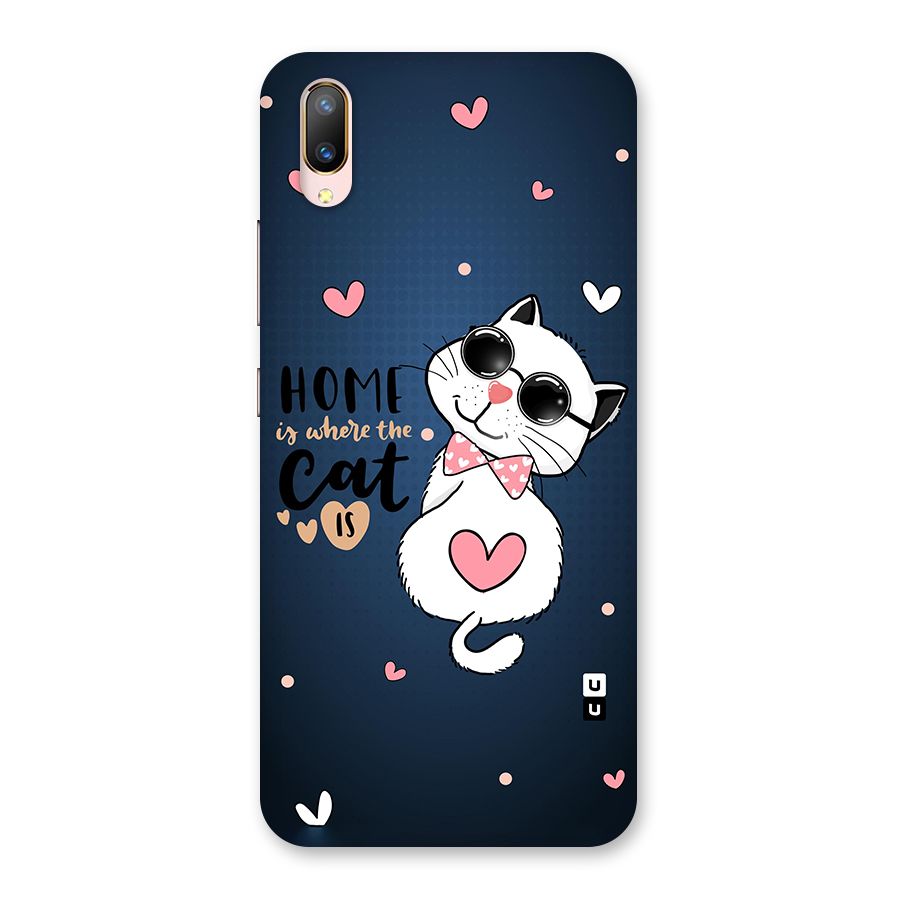 Home Where Cat Back Case for Vivo V11 Pro