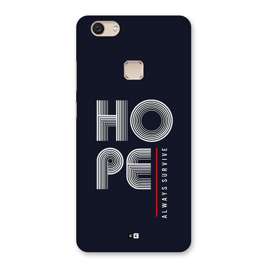 Hope Survives Back Case for Vivo V7