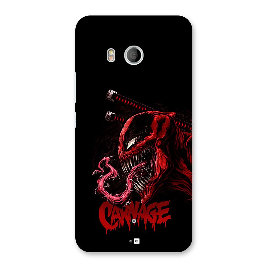 Hybrid Carnage Back Case for HTC U11