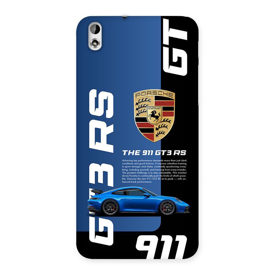 Hyper Car Back Case for Desire 816g