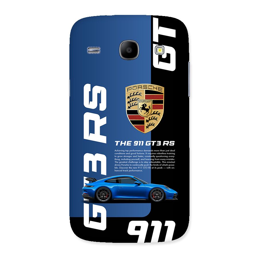 Hyper Car Back Case for Galaxy Core