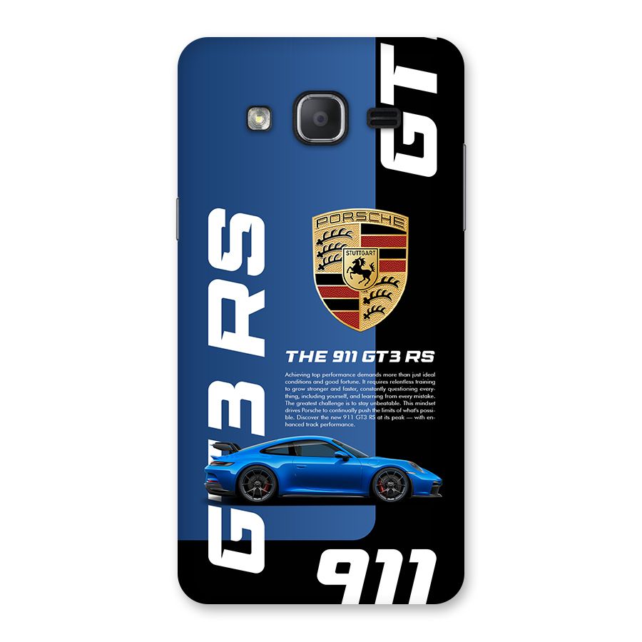 Hyper Car Back Case for Galaxy On7 2015
