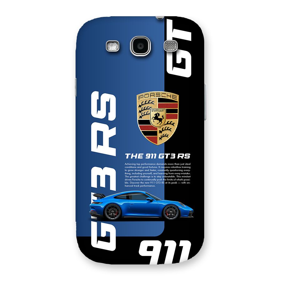Hyper Car Back Case for Galaxy S3 Neo