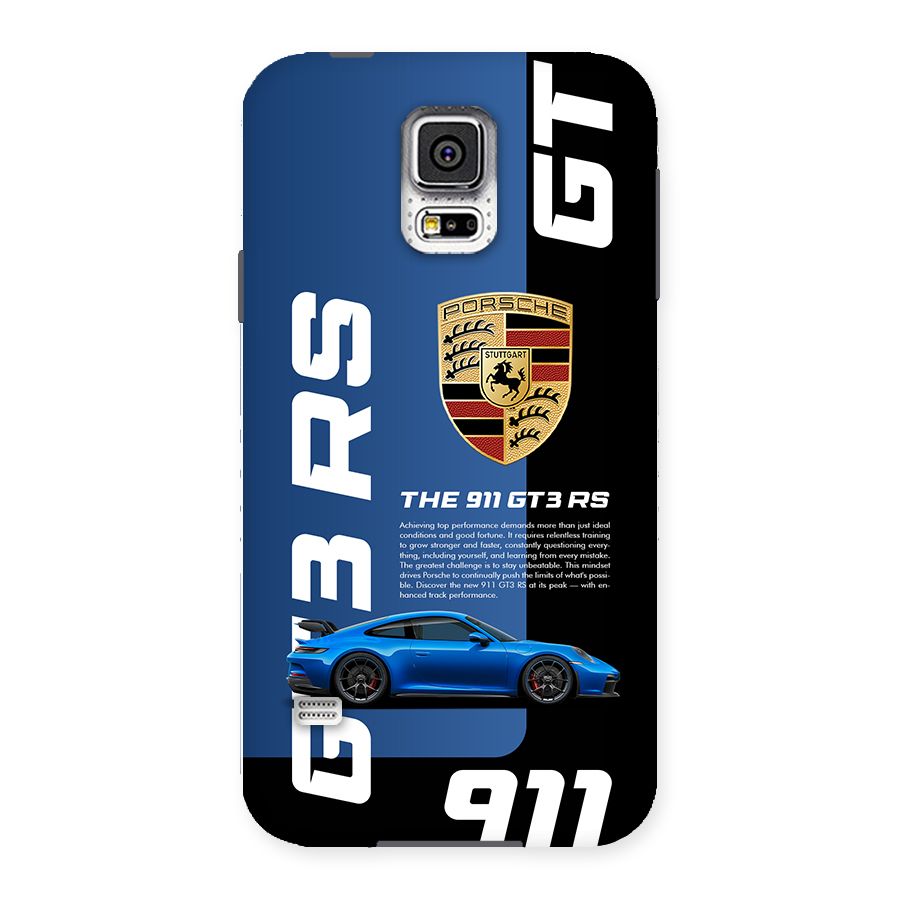 Hyper Car Back Case for Galaxy S5
