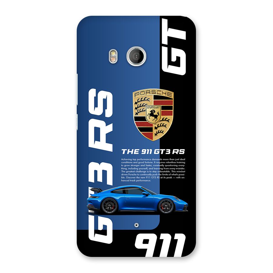 Hyper Car Back Case for HTC U11