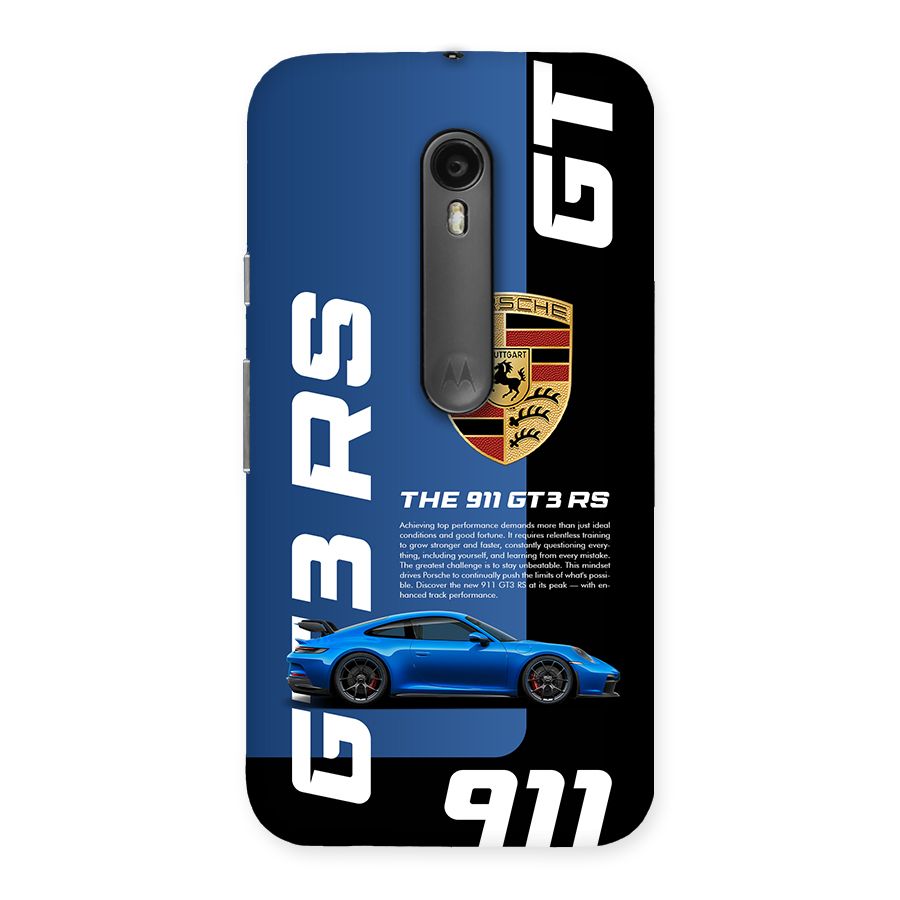Hyper Car Back Case for Moto G Turbo