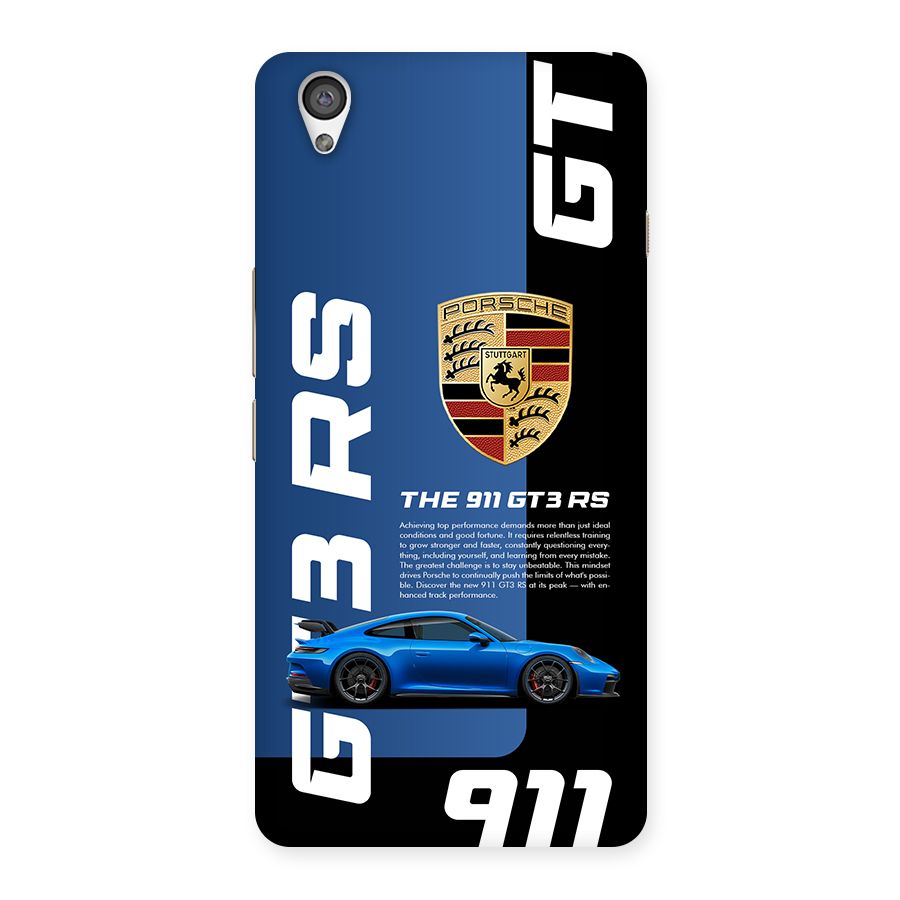 Hyper Car Back Case for OnePlus X
