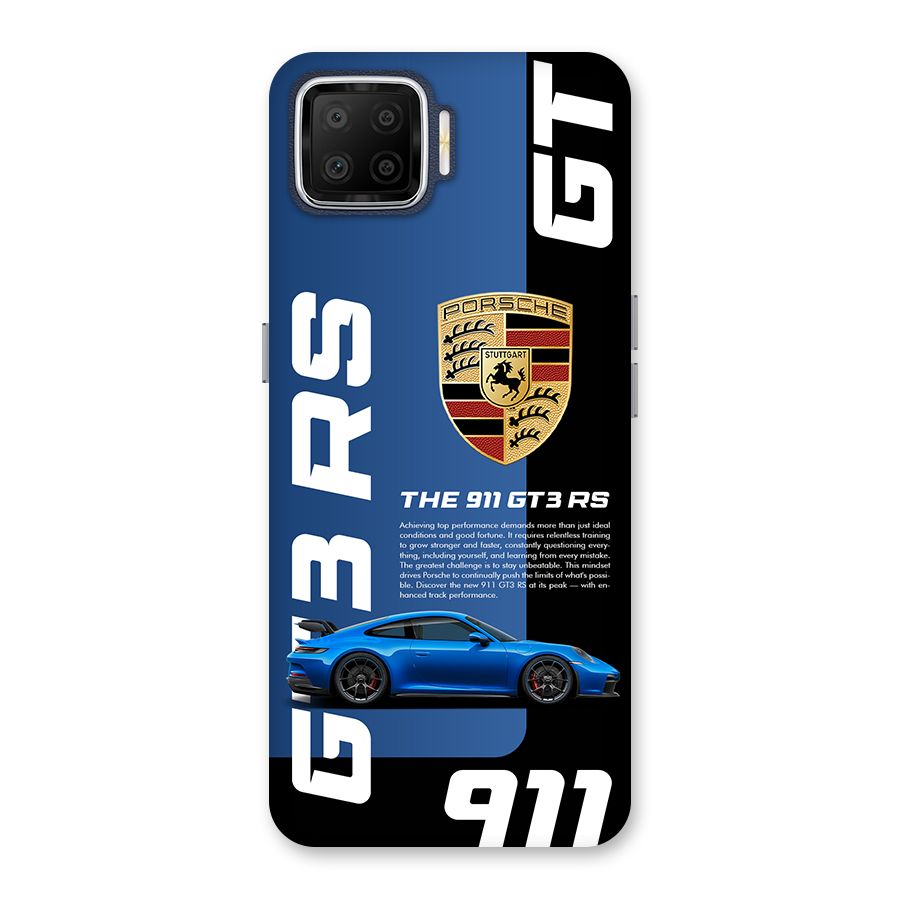 Hyper Car Back Case for Oppo F17