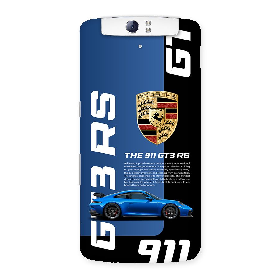 Hyper Car Back Case for Oppo N1