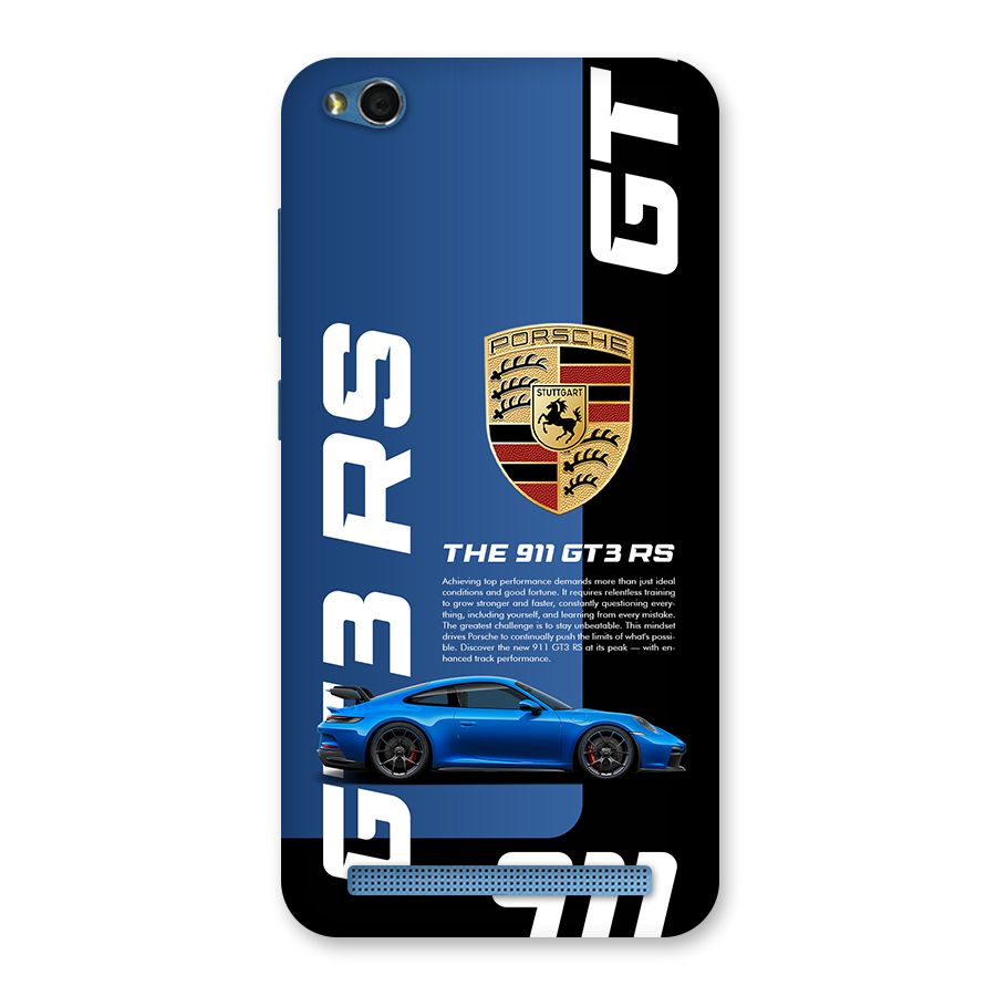 Hyper Car Back Case for Redmi 5A