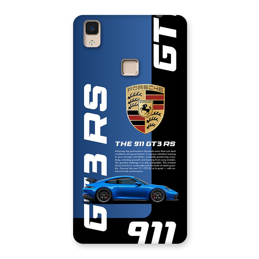 Hyper Car Back Case for V3 Max