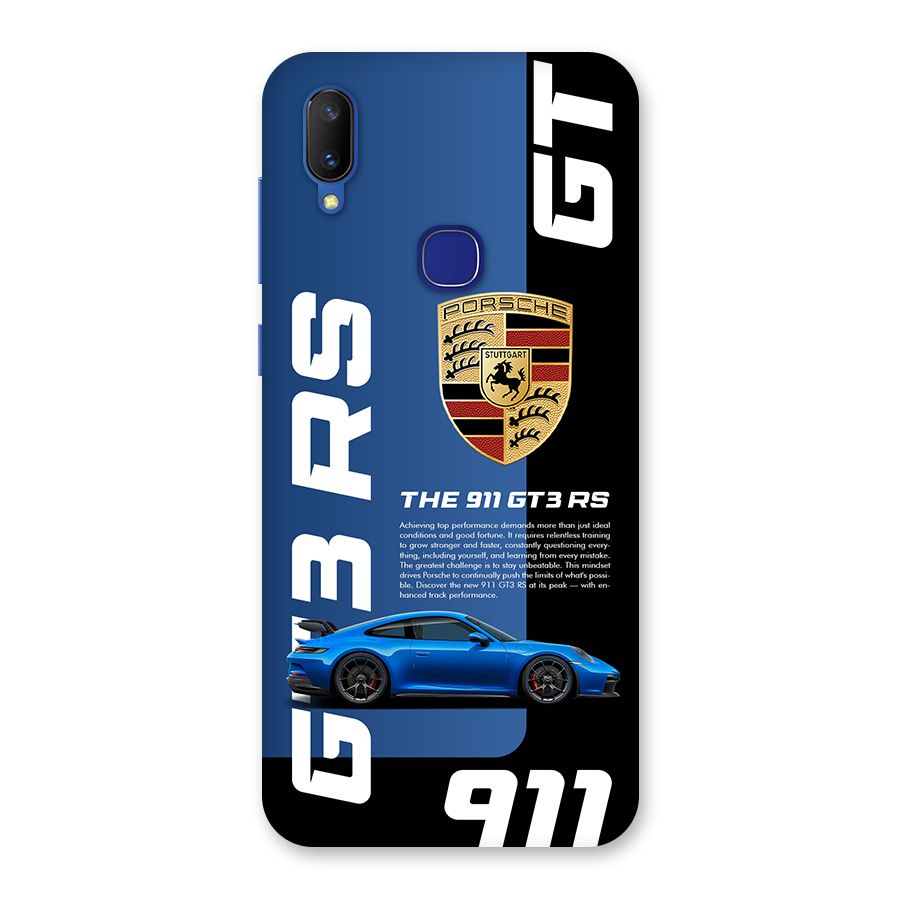 Hyper Car Back Case for Vivo V11