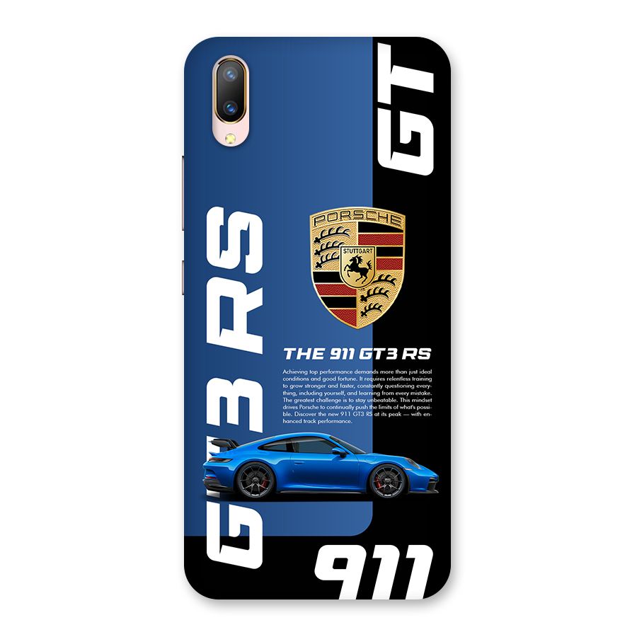 Hyper Car Back Case for Vivo V11 Pro