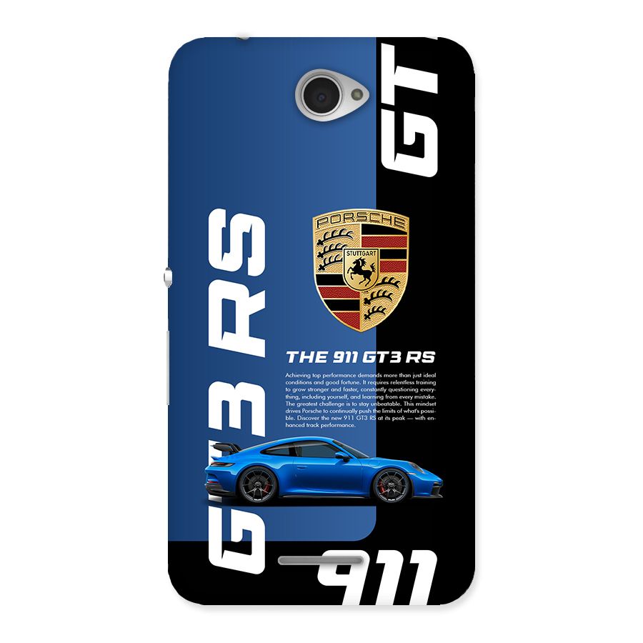 Hyper Car Back Case for Xperia E4