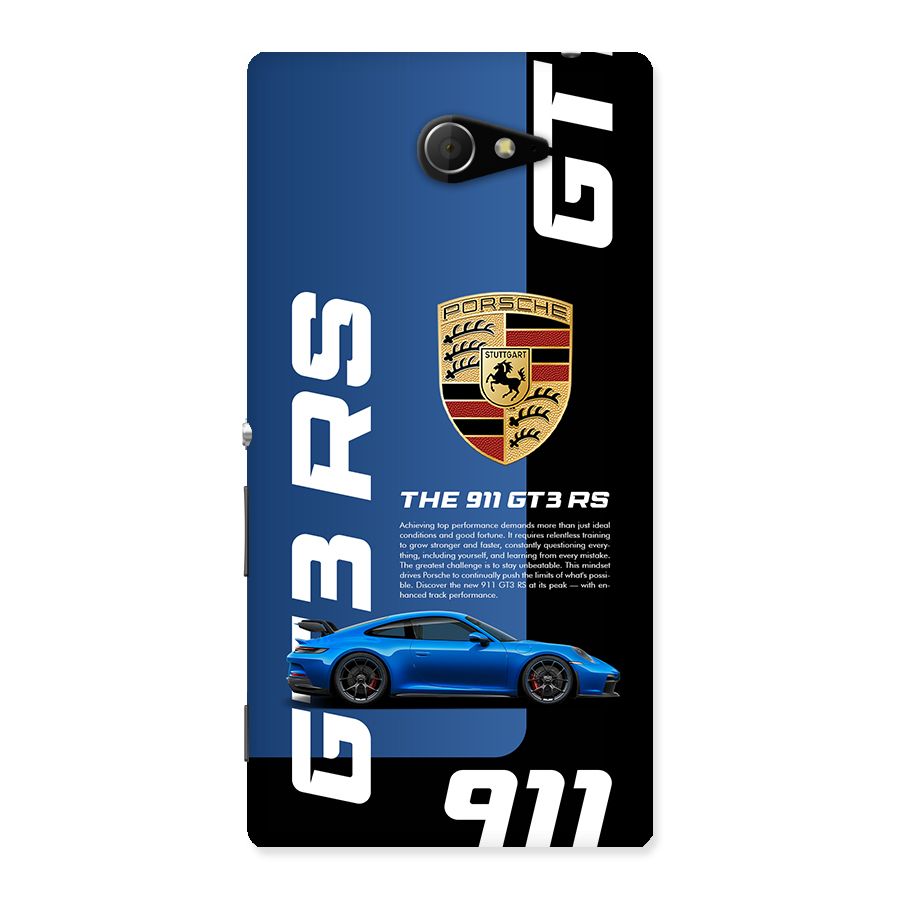 Hyper Car Back Case for Xperia M2