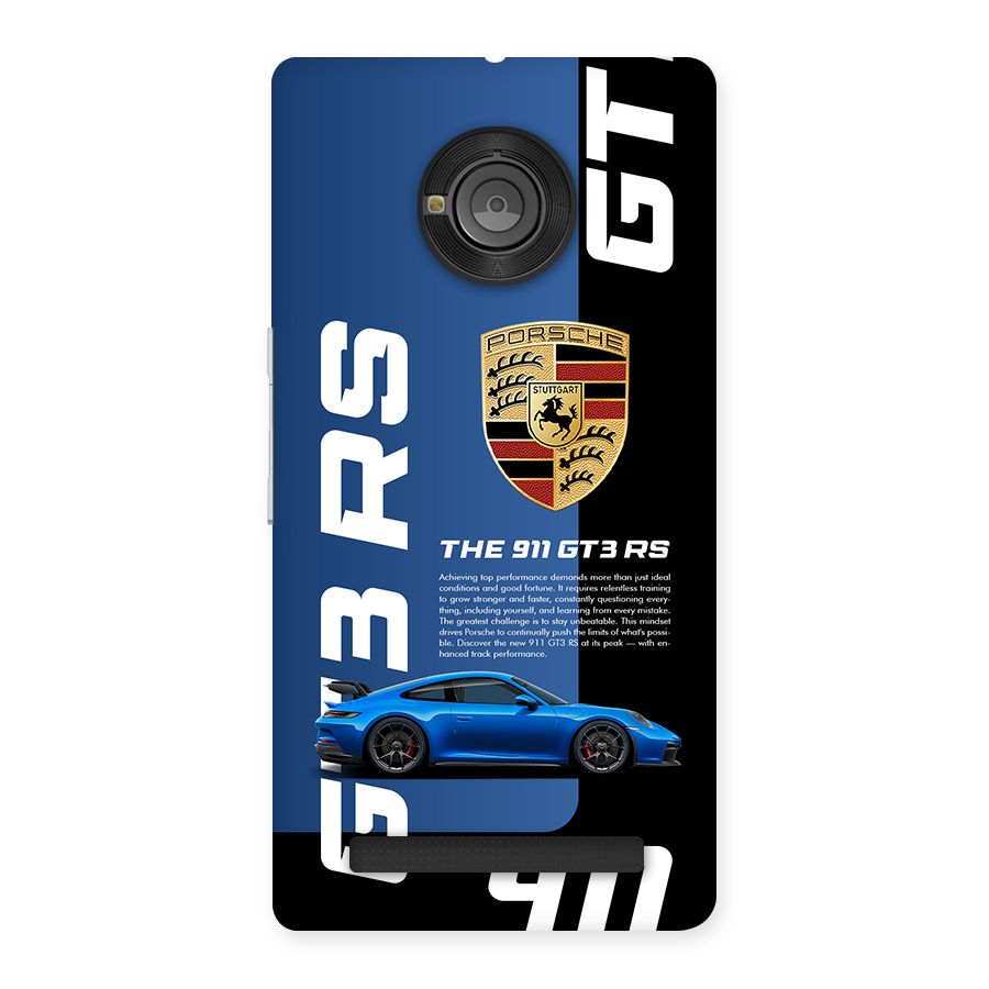 Hyper Car Back Case for Yunique