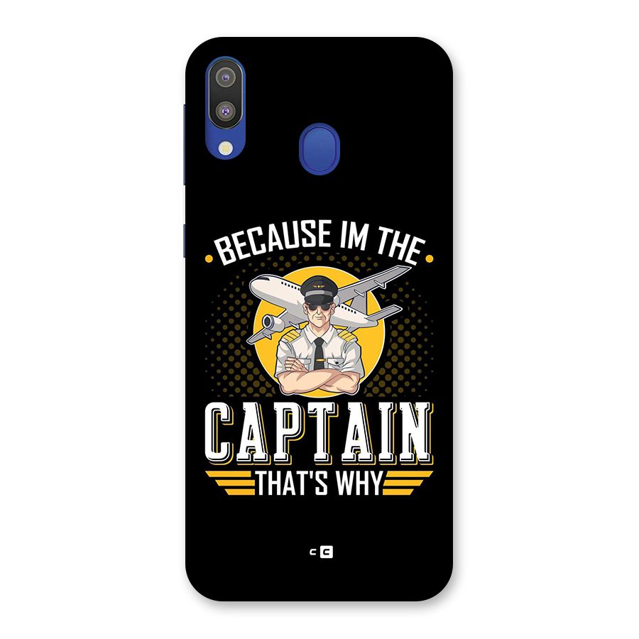 I M Captain Back Case for Galaxy M20