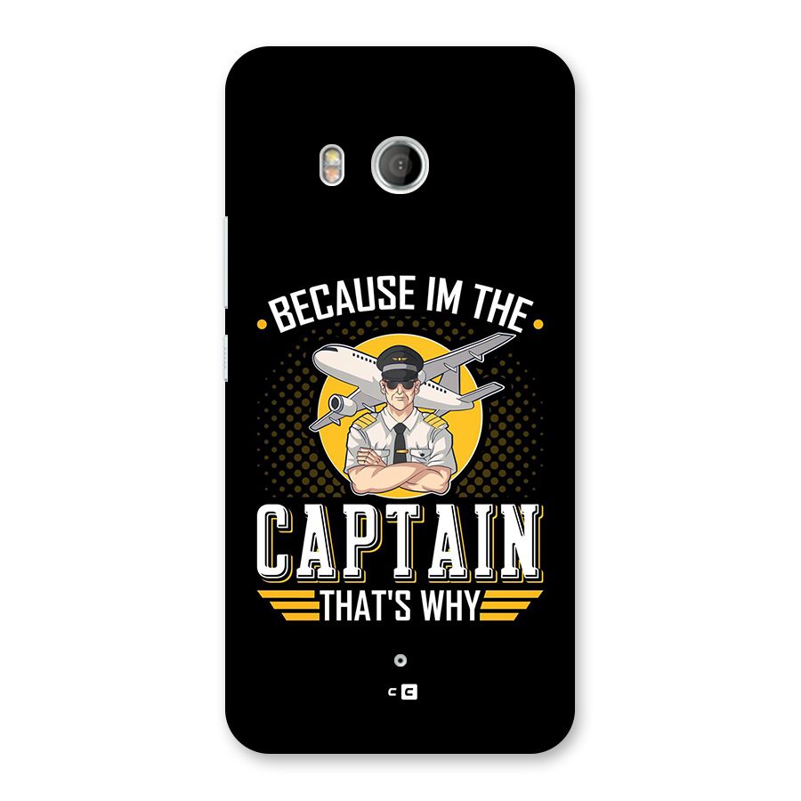 I M Captain Back Case for HTC U11