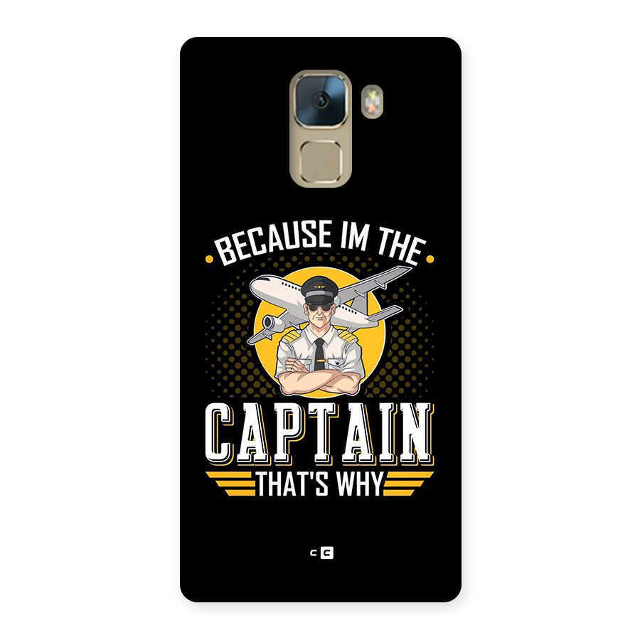 I M Captain Back Case for Honor 7