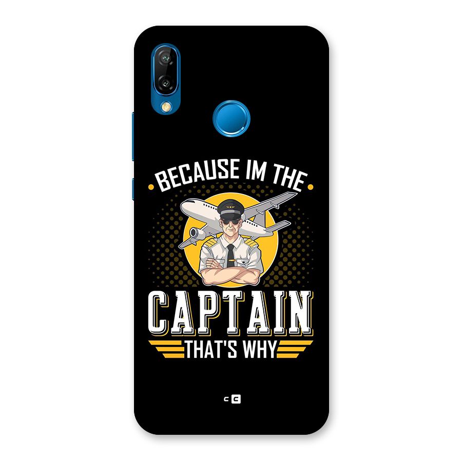 I M Captain Back Case for Huawei P20 Lite