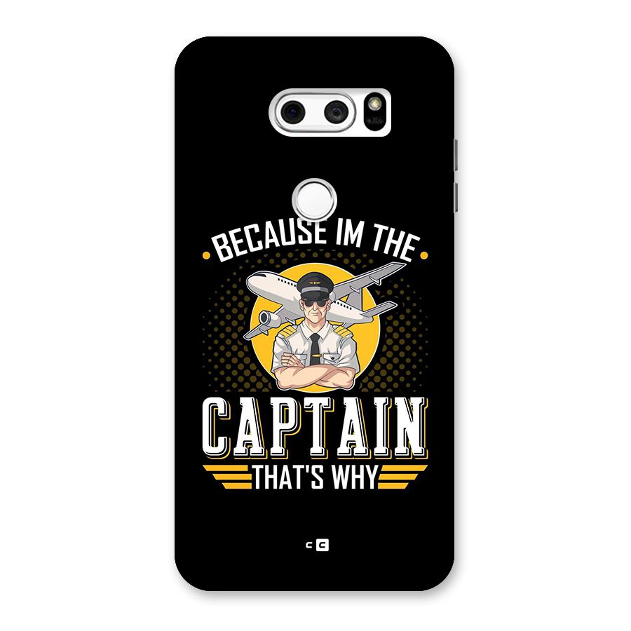 I M Captain Back Case for LG V30