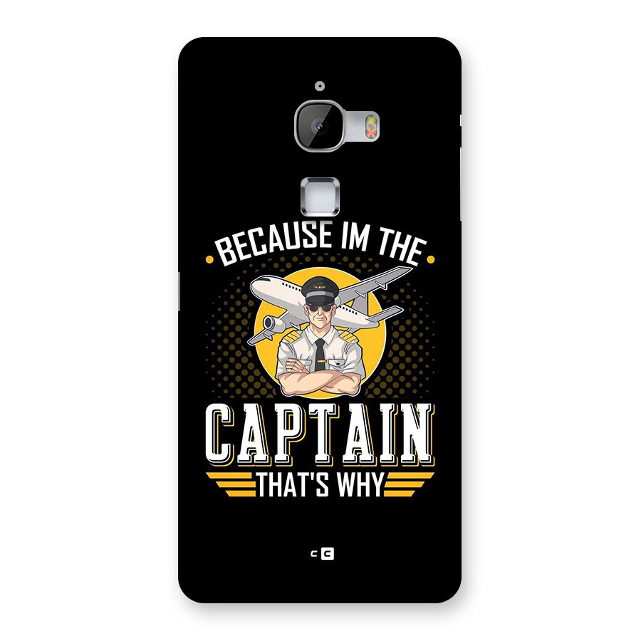I M Captain Back Case for LeTV Le Max