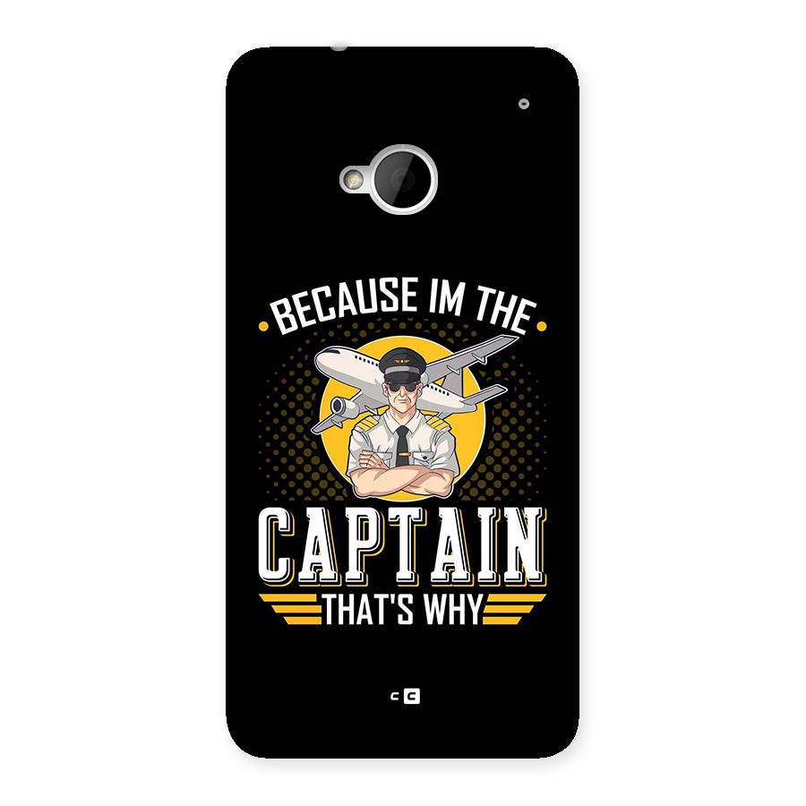 I M Captain Back Case for One M7 (Single Sim)