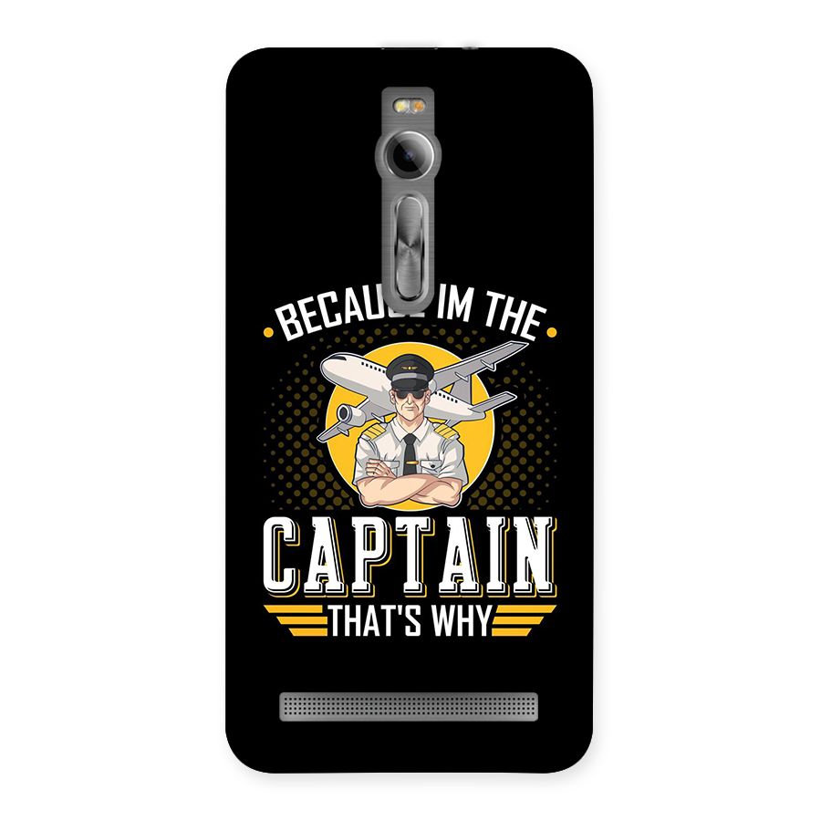I M Captain Back Case for Zenfone 2