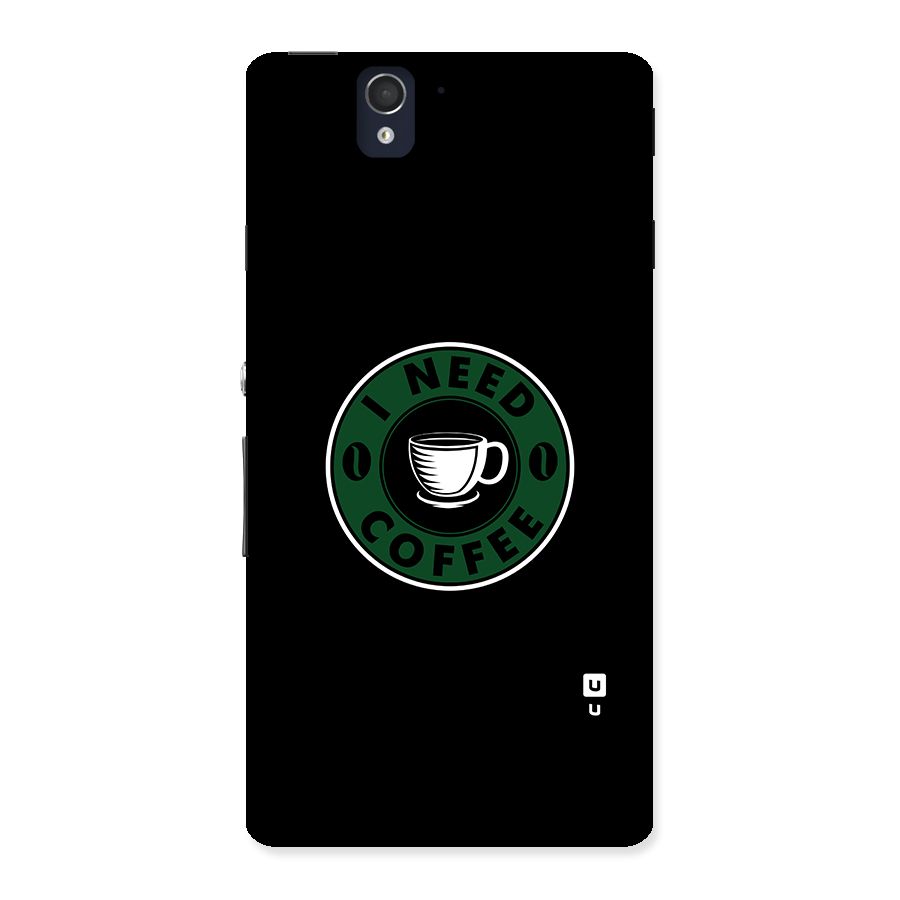 I Need Coffee Classic Back Case for Sony Xperia Z