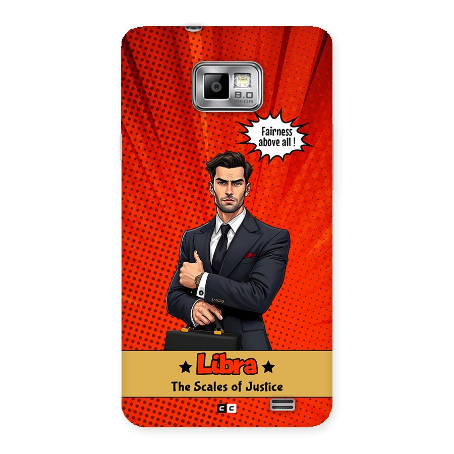 Impartial Libra Back Case for Galaxy S2