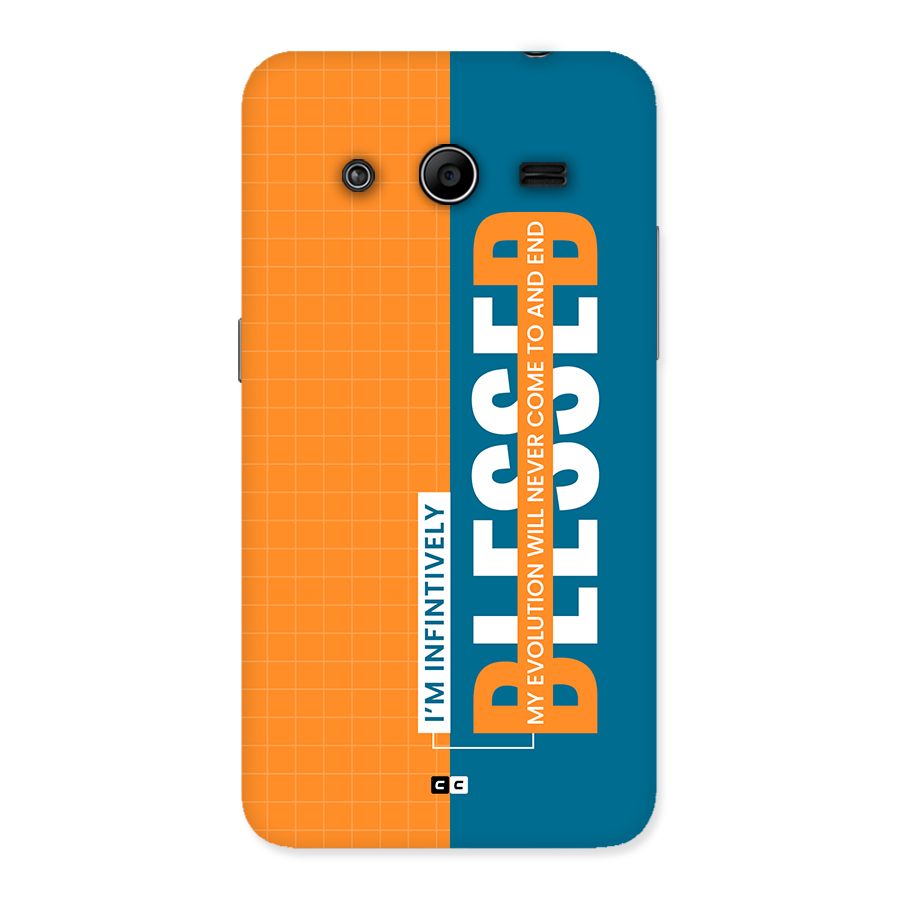 Infinite Blessed Back Case for Galaxy Core 2